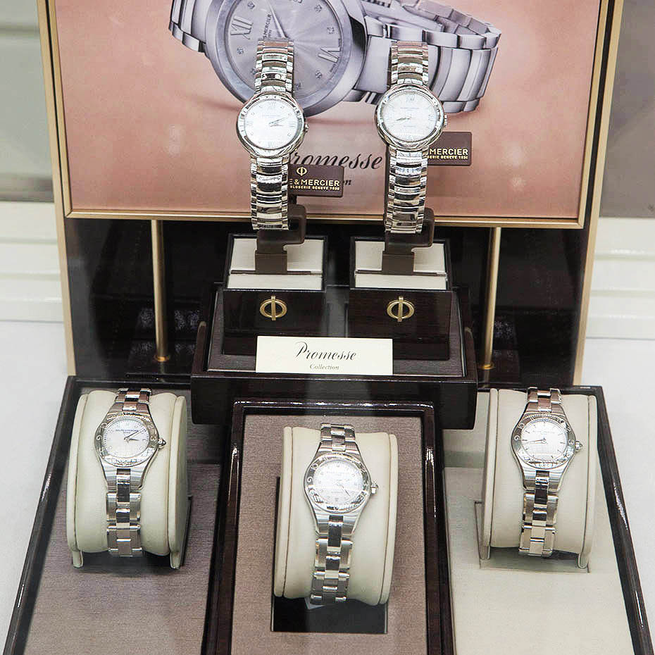 GIOIELLERIA DA RE - presso il Centro Commerciale IL CENTRO - ad Arese